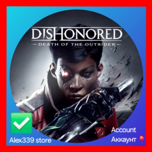 🔴Epic✅Dishonored Death of the Outsider account+mail💜
