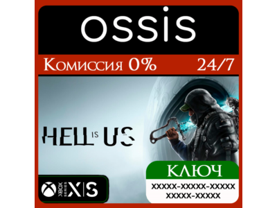 Hell is Us | Xbox Series X|S Key/Code