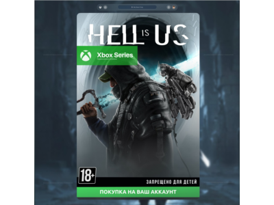 Hell is Us (Xbox Series)