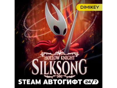 🟨 Hollow Knight: Silksong Autogift RU/UA