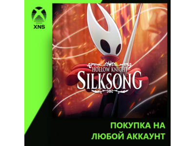 Hollow Knight: Silksong Xbox + PC ANY ACCOUNT