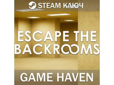 Escape the Backrooms 💳 0% 🔑 Steam Key RU+CIS