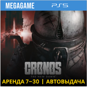 Cronos: The New Dawn (PS5/ENG/RUS) Rent 7 days