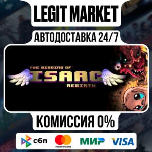 The Binding of Isaac: Rebirth / Steam AUTO / RU+WORLD