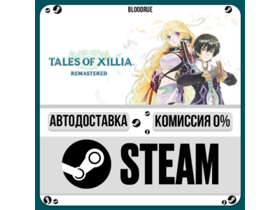 Tales of Xillia Remastered⚡️•RU/KZ/UA🎁STEAM AUTO, 0%