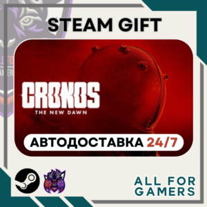 📗 📘 📙Cronos: The New Dawn Steam GIFT +Gift