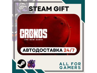 📗 📘 📙Cronos: The New Dawn Steam GIFT +Подарок