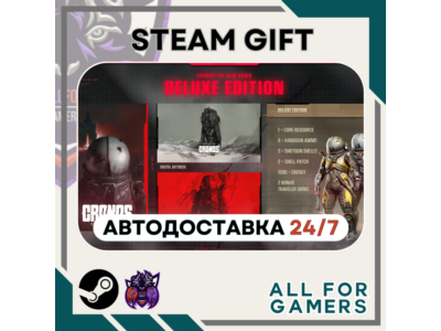 📗 📘 📙Cronos: The New Dawn Deluxe Steam GIFT +Подарок