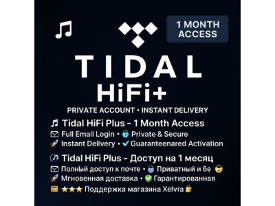 🎶 Tidal HiFi+ – 1M | Private Account 🚀 Ready Access