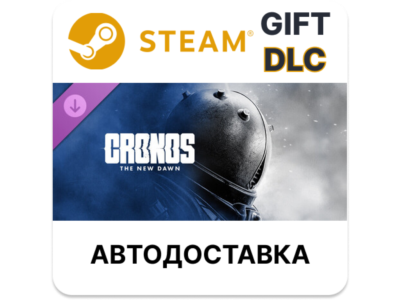 Cronos The New Dawn - Deluxe Edition Upgrade Steam DLC