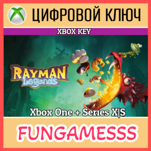 Rayman Legends XBOX КЛЮЧ + АКТИВАЦИЯ