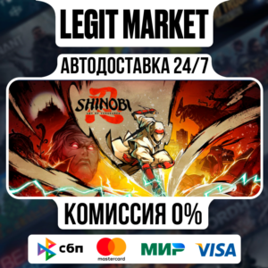 SHINOBI: Art of Vengeance / Steam АВТО / РУ + МИР