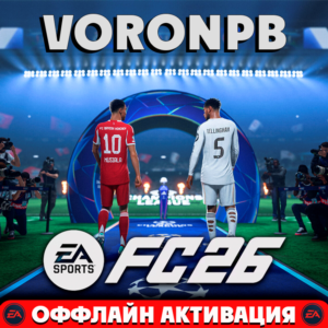 EA SPORTS FC™ 26 (FIFA 26)+Account+Warranty EA App✅