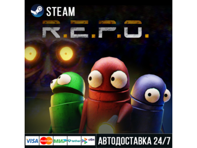 R.E.P.O. Steam Gift/РЕПО Стим