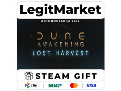 DLC Dune: Awakening Lost Harvest / Steam АВТО РУ + МИР