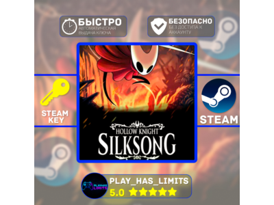 🔑Hollow Knight: Silksong STEAM KEY Global + RU