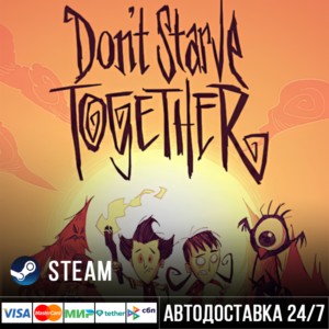 Don't Starve Together  Steam Gift