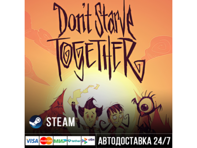Don't Starve Together  Steam Gift