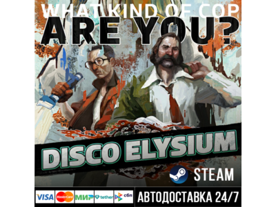 Disco Elysium - The Final Cut