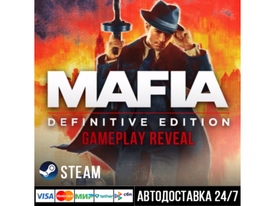 Mafia: Definitive Edition