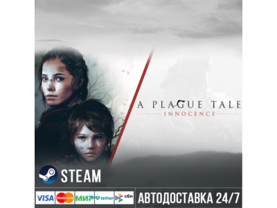 A Plague Tale: Innocence