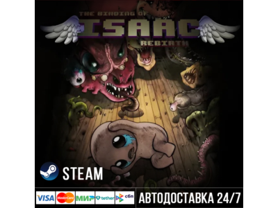 The Binding of Isaac: Rebirth