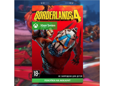 Borderlands 4 (XBOX) 🎮