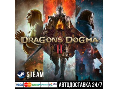 Dragon's Dogma 2