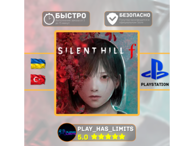 🎮SILENT HILL f PS 5 Украина/Турция