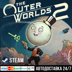 The Outer Worlds 2 СТИМ Steam Gift