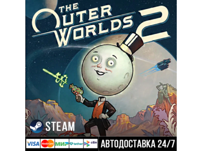 The Outer Worlds 2