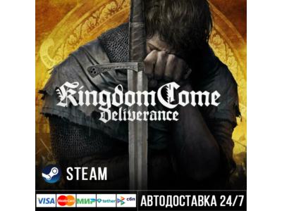 Kingdom Come: Deliverance