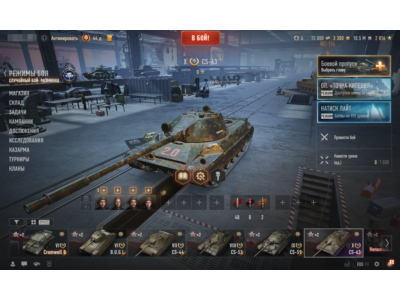 CS-63 | 15000 Бон | 10000000 Серебра | Золото [EU]