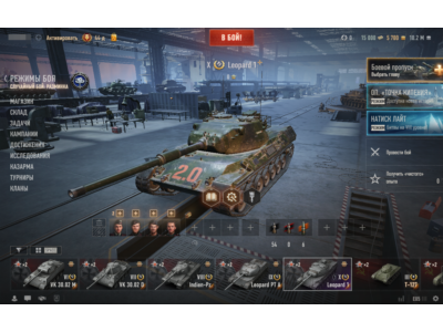 Leopard 1 | 15000 Бон | 10000000 Серебра | Золото [EU]