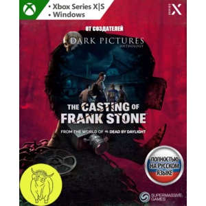 The Casting of Frank Stone XBOX X