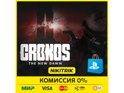 💜 Cronos: The New Dawn | PS5 | БЫСТРО 💜