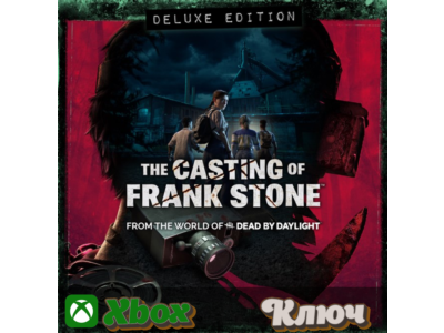 🔑THE CASTING OF FRANK STONE DELUXE EDITION🔥 XBOX  KEY