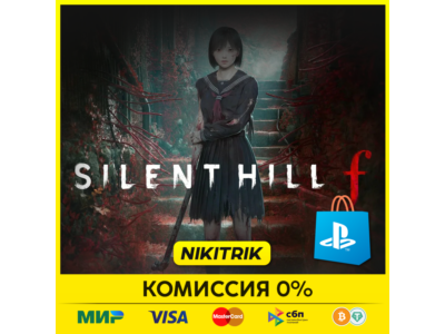 💜 SILENT HILL f | PS5 | БЫСТРО 💜