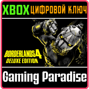 BORDERLANDS®4 DELUXE EDITION XBOX SERIES S|X KEY/CODE