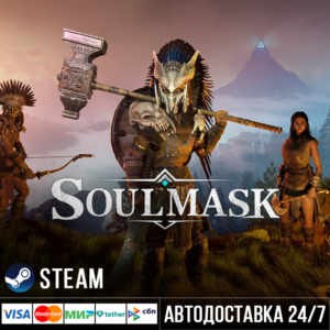 Soulmask
