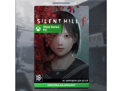 🎮 SILENT HILL f (XBOX SERIES + PC)