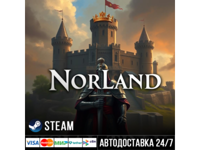 Norland