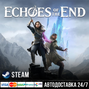 Echoes of the End СТИМ Steam Gift