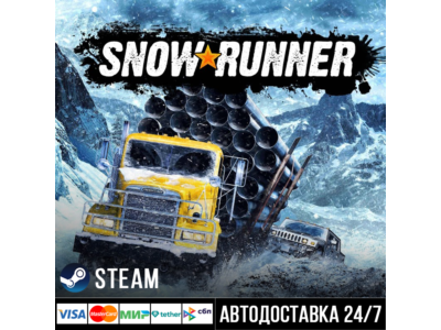SnowRunner СТИМ Steam Gift