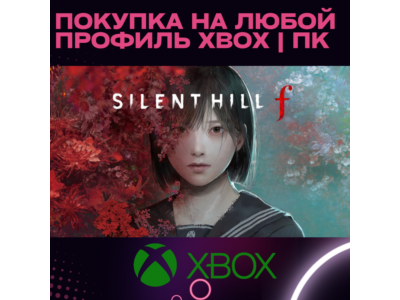 ✅ SILENT HILL F XBOX SERIES