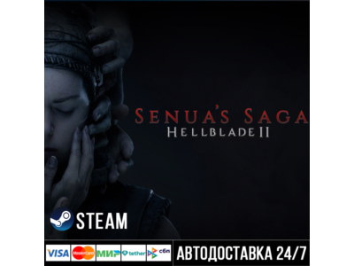 Senua’s Saga: Hellblade II