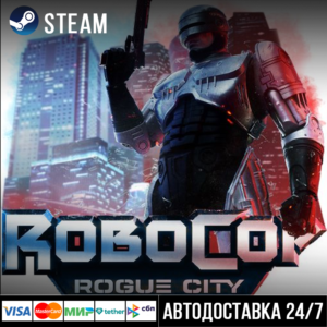 RoboCop: Rogue City - Unfinished Business