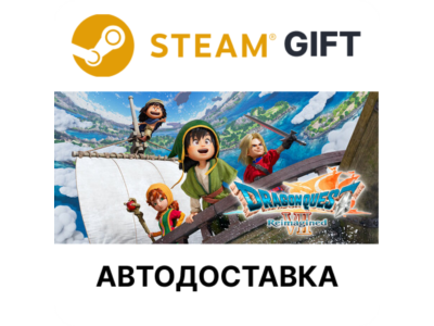 DRAGON QUEST VII Reimagined Steam РУ КЗ УКР ТР РБ СНГ