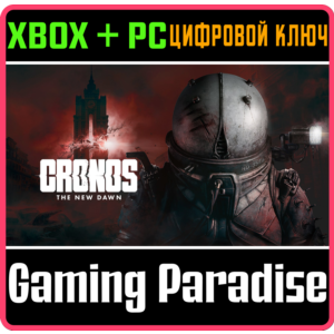 CRONOS: THE NEW DAWN XBOX SERIES S|X + PC (WIN) KEY/COD