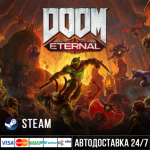 Doom Eternal